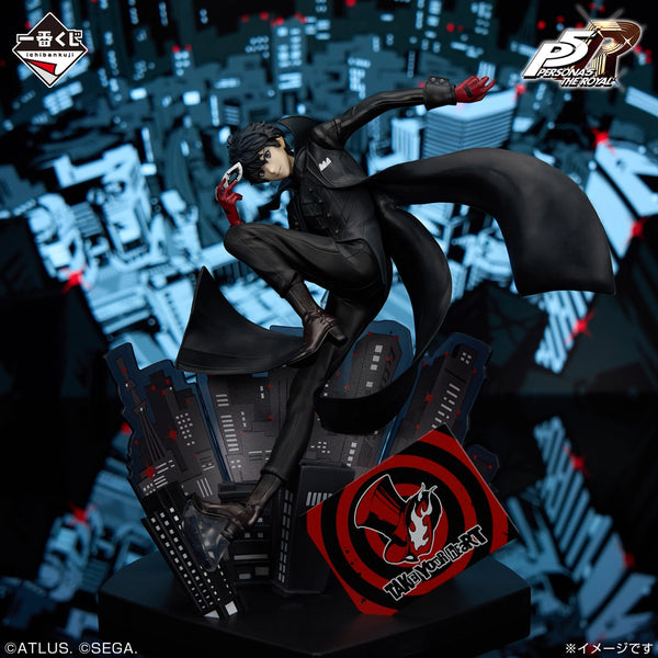 Ichiban Kuji Persona 5 The Royal Last One Prize Joker Figure