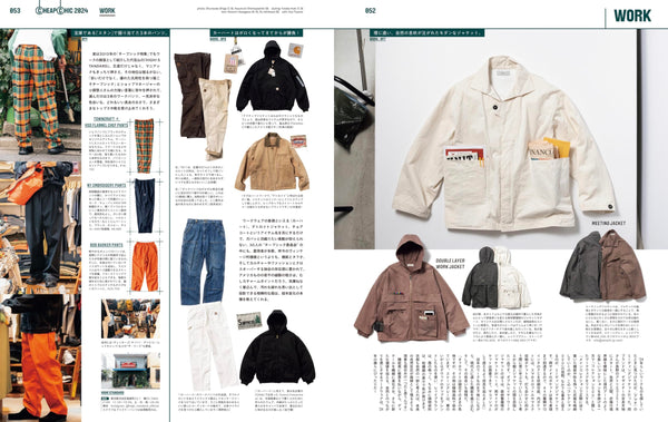 Magazine October 2024 Issue – Our Cheap Chic 2024