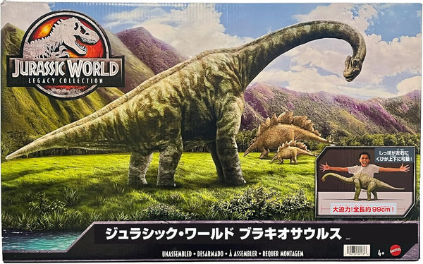 Mattel Jurassic World Giant Brachiosaurus Action Figure JLD17 [Pre-order]