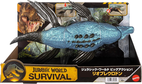 Mattel Jurassic World Big Action Liopleurodon Figure [Pre-order]