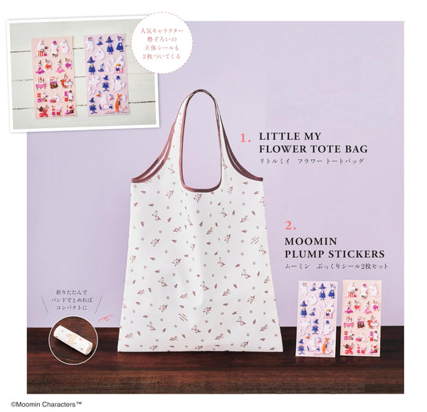 cookpad plus Fall 2026 Issue – Moomin Little My Eco Bag & 3D Sticker Set