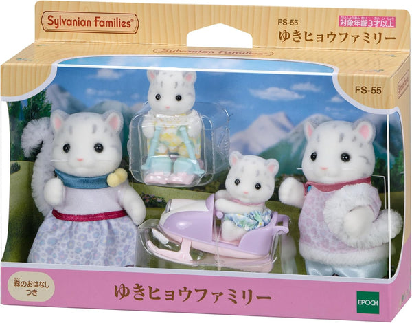 EPOCH Sylvanian Families FS-55 Snow Leopard Family