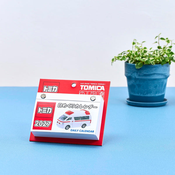 Tomica 2027 Daily Tear-Off Calendar