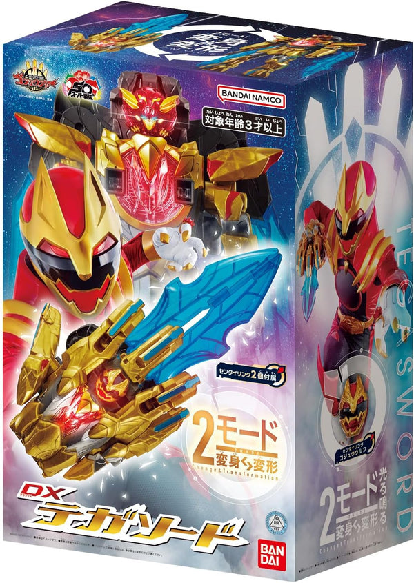 Bandai Power Rangers No.1 Sentai Gozyuger DX Tegasword Morpher