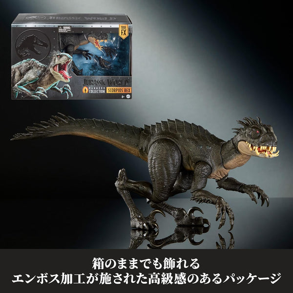 Mattel Jurassic World Hammond Collection Scorpios Rex Action Figure JKG97 [Pre-order]