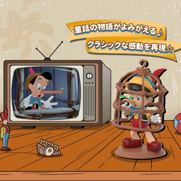 TOP TOY × Disney Pinocchio “Growing Diary” Blind Box Figure