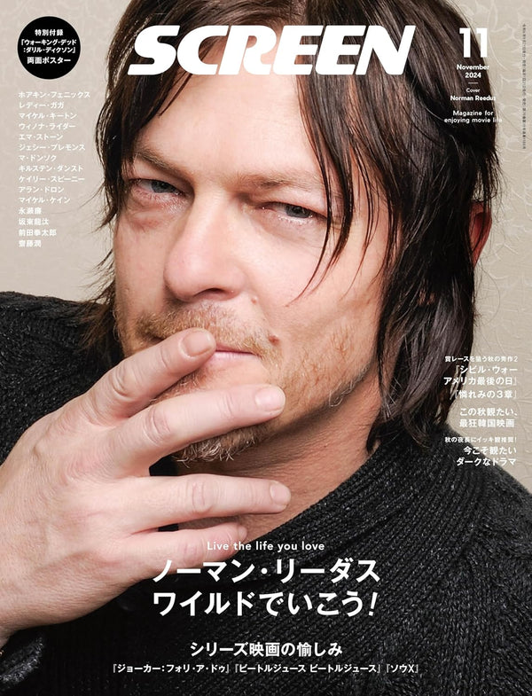 Japan Print SCREEN Magazine November 2024 Issue Norman Reedus Cover