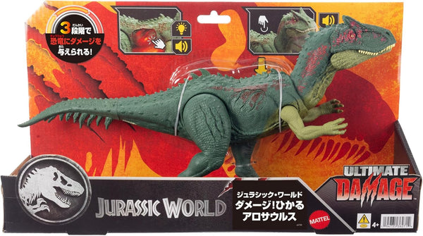 Mattel Jurassic World Damage Reveal Allosaurus Action Figure JLF33