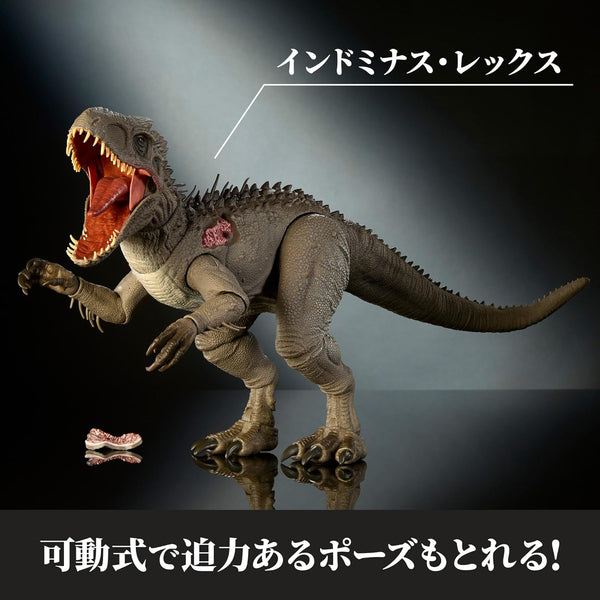 Mattel Jurassic World Hammond Collection Indominus Rex Action Figure JKG98 [Pre-order]