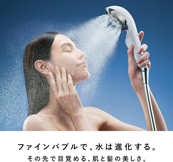 ReFa FINE BUBBLE U+ Shower Head