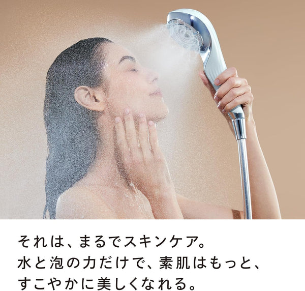 ReFa FINE BUBBLE U Shower Head