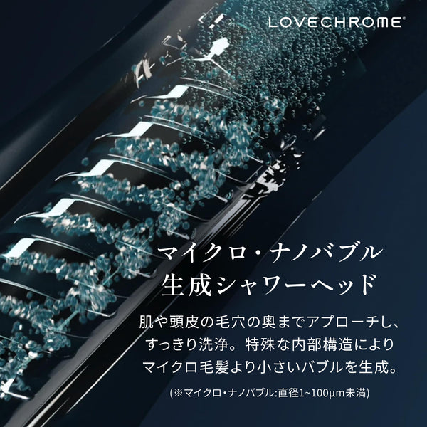 LOVECHROME Beauty Hair Shower Head SS Silver with Micro-Nano Bubbles