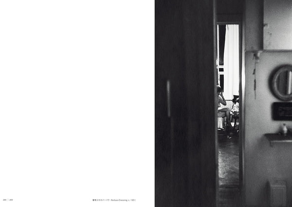 Saul Leiter: All About Saul Leiter Japanese Photography Art Book