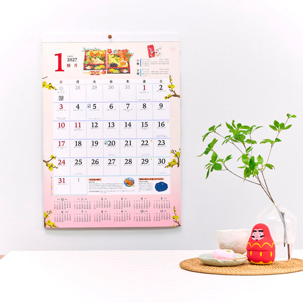 2027 Seasonal Living Calendar