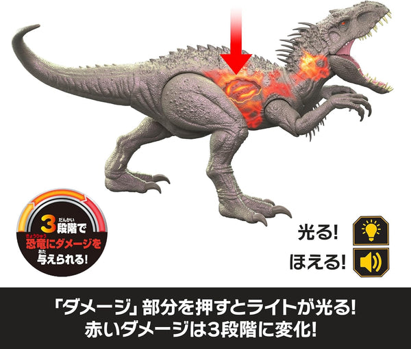 Mattel Jurassic World Battle Damage Indominus Rex Dinosaur Figure JLD20 [Pre-order]