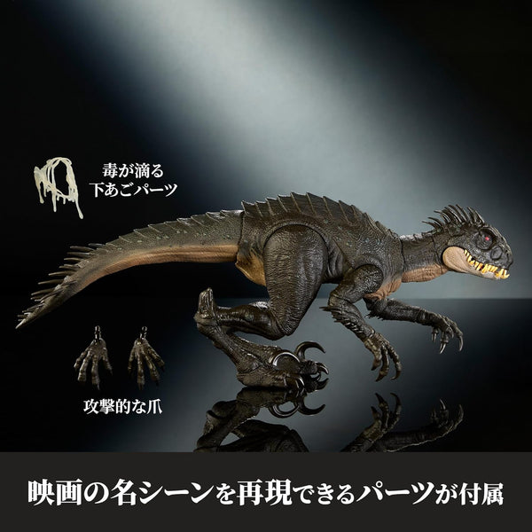 Mattel Jurassic World Hammond Collection Scorpios Rex Action Figure JKG97 [Pre-order]