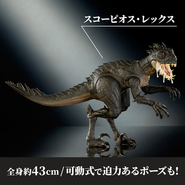 Mattel Jurassic World Hammond Collection Scorpios Rex Action Figure JKG97 [Pre-order]