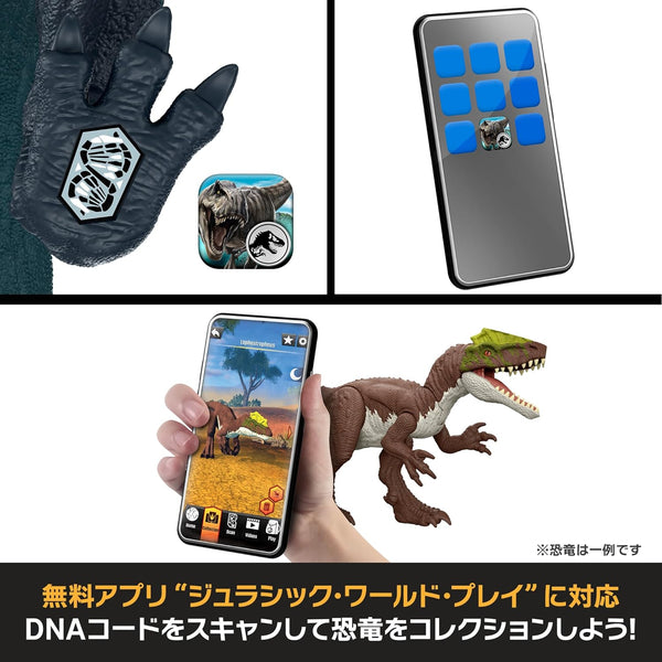 Mattel Jurassic World Run & Chomp Raptor Action Figure