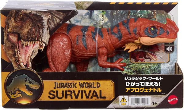 Mattel Jurassic World Wild Roar Afrovenator Action Figure