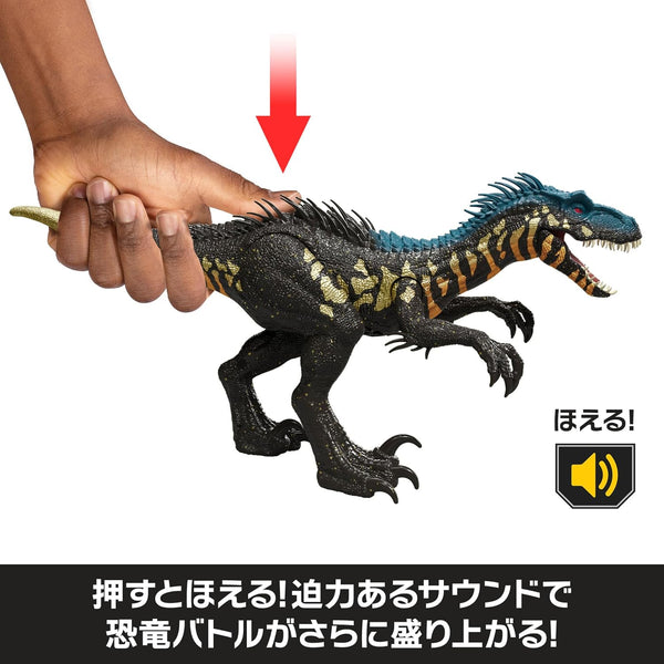 Mattel Jurassic World Sound & Real Feel Indoraptor Dinosaur Action Figure JLD32