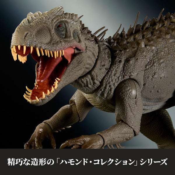 Mattel Jurassic World Hammond Collection Indominus Rex Action Figure JKG98 [Pre-order]