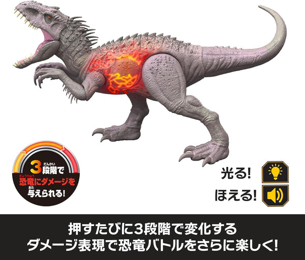 Mattel Jurassic World Battle Damage Indominus Rex Dinosaur Figure JLD20 [Pre-order]