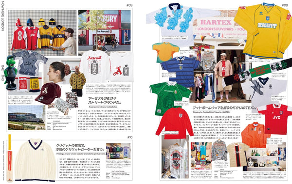 POPEYE Magazine October 2026 Issue – THIS IS LONDON: Things We Love About London
