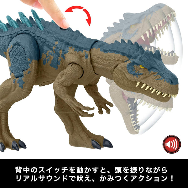 Mattel Jurassic World Battle Action Roaring Allosaurus Dinosaur Action Figure HRX50