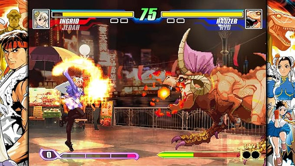 PS4 Capcom Fighting Collection 2