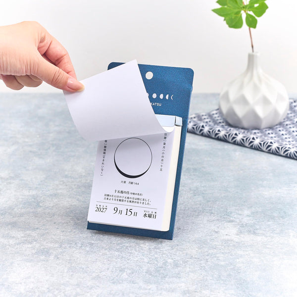 2027 Moon & Calendar Daily Tear-Off Calendar