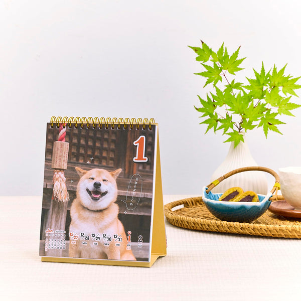 Shiba Inu Maru 2027 Weekly Desk Calendar