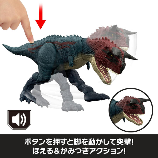 Mattel Jurassic World Run & Chomp Raptor Action Figure
