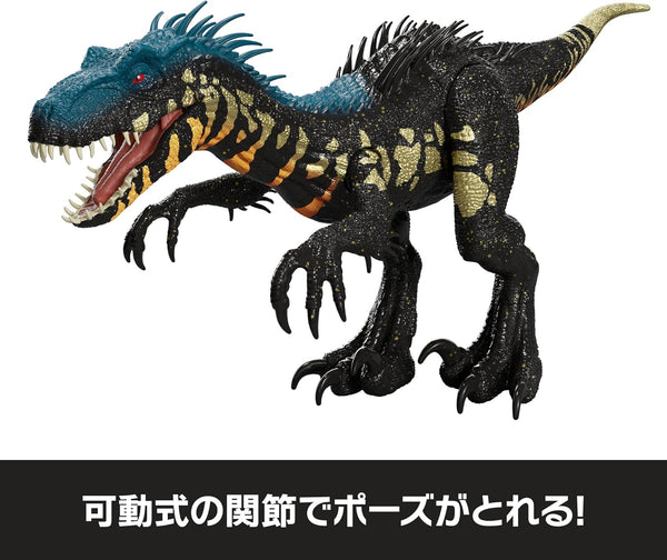Mattel Jurassic World Sound & Real Feel Indoraptor Dinosaur Action Figure JLD32