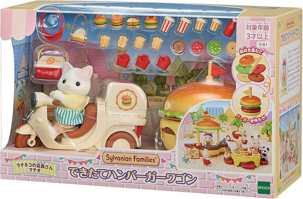 Sylvanian Families Freshly Made Hamburger Wagon Playset