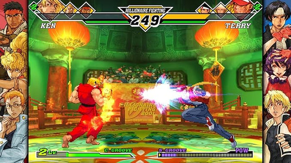 PS4 Capcom Fighting Collection 2