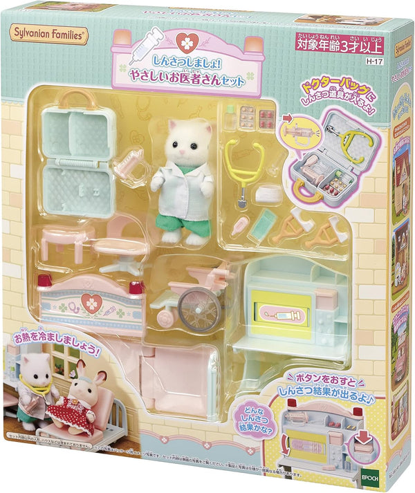 EPOCH Sylvanian Families Doctor Playset
