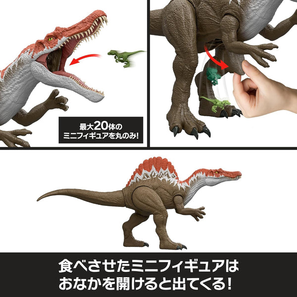 Mattel Jurassic World Giant Pteranodon Dinosaur Action Figure [Pre-order]