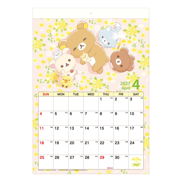 Rilakkuma 2027 Wall Calendar – Zodiac Edition B4 TD-30070