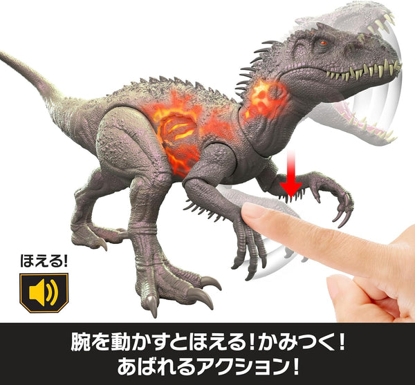 Mattel Jurassic World Battle Damage Indominus Rex Dinosaur Figure JLD20 [Pre-order]