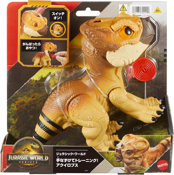 Mattel Jurassic World Aquilops Dolores Interactive Dinosaur Figure [Pre-order]