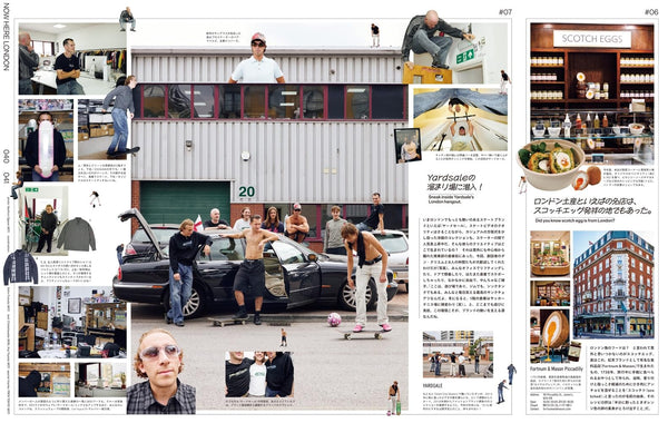 POPEYE Magazine October 2026 Issue – THIS IS LONDON: Things We Love About London