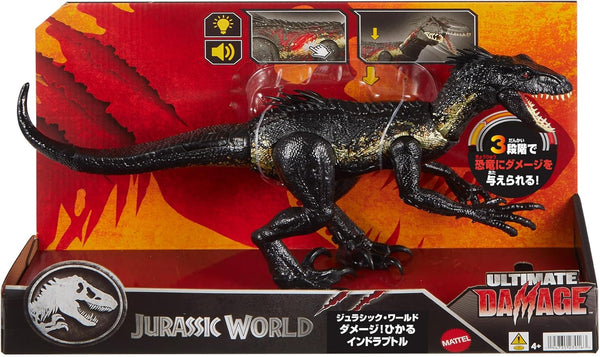 Mattel Jurassic World Damage Indoraptor Action Figure JCG26
