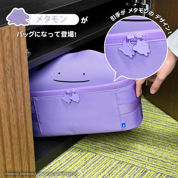 Monster Transform Pokemon Ditto Storage Bag & Plush Shoulder Pouch [Pre-order]