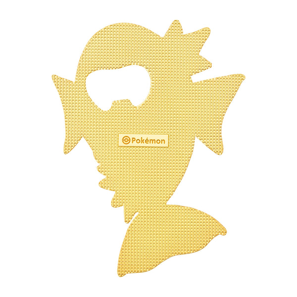 Pokemon Magikarp Bottle Opener