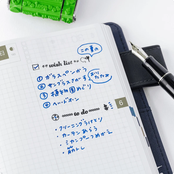 Hobonichi Techo 2026 Moomin Rotary Stamp