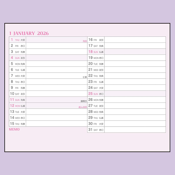 Sanrio 622168 Ring Calendar 2026 Chrome Tabletop Paper Calendar