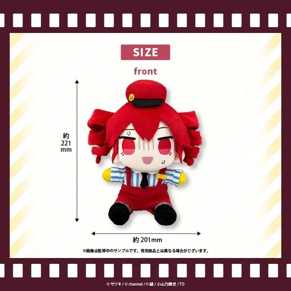 Kasane Teto & Hatsune Miku Mesmerizer Plush Doll Set