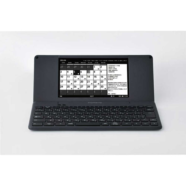 King Jim Digital Memo Pomera DM250