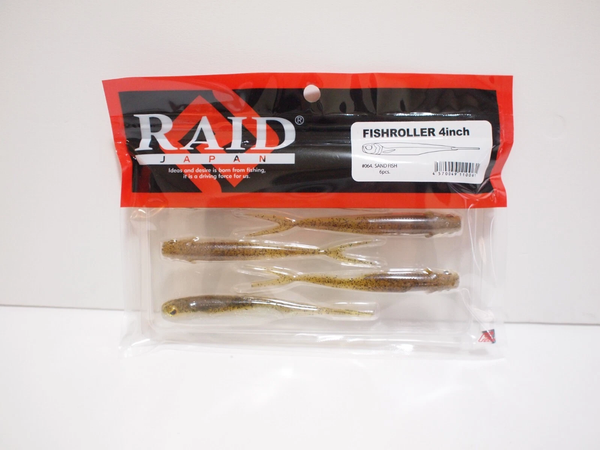 RAID JAPAN FishRoller 4 Inch Bait