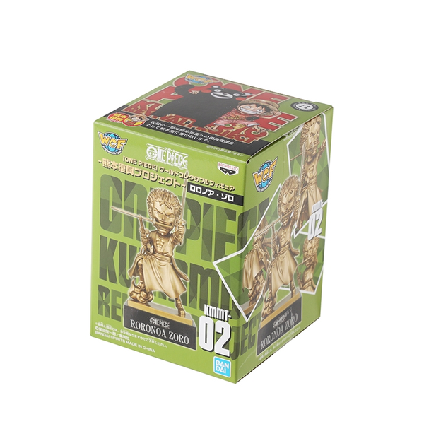 One Piece WCF Kumamoto Recovery Project Roronoa Zoro Figure